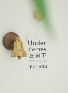 复古磁吸进门提醒铃铛