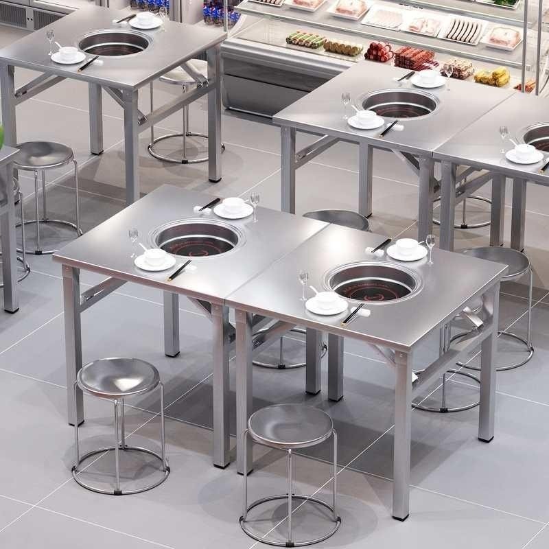 加厚不锈钢火锅电磁炉一体开孔圆桌户外摆摊商用打边炉折叠餐桌,淘宝优惠券,粉丝福利购,淘宝优惠卷