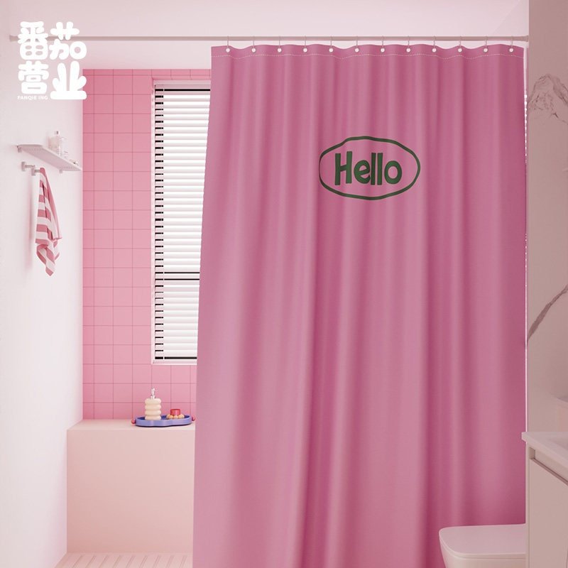 韩系简约纯色家用浴帘化妆室厕所防水防霉隔断挂帘挂布免打孔门帘,淘宝优惠券,粉丝福利购,淘宝优惠卷