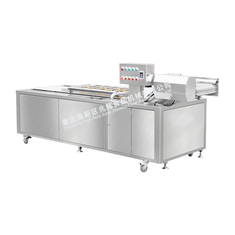 草莓樱桃气泡清洗机全自动果蔬清洗流水线预制菜清洗机厂家,淘宝优惠券,粉丝福利购,淘宝优惠卷