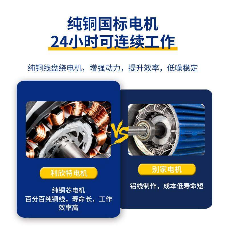 加厚饲料搅拌机不锈钢50KG100千克塑料混色机自落颗粒电动拌料机,淘宝优惠券,粉丝福利购,淘宝优惠卷