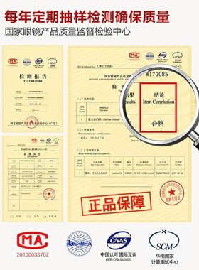 变色眼镜男潮日夜两用墨镜可配近视防蓝光抗辐射紫外线度数太阳镜