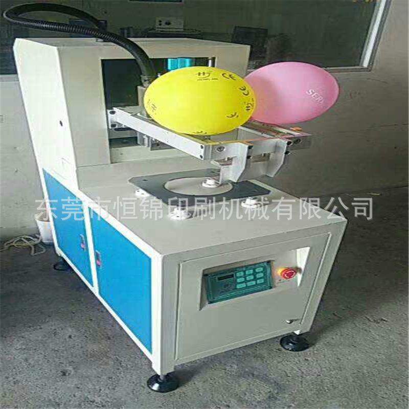 气球印刷，气球机械工厂价格信息,气球机原理/气球机图片数码,淘宝优惠券,粉丝福利购,淘宝优惠卷