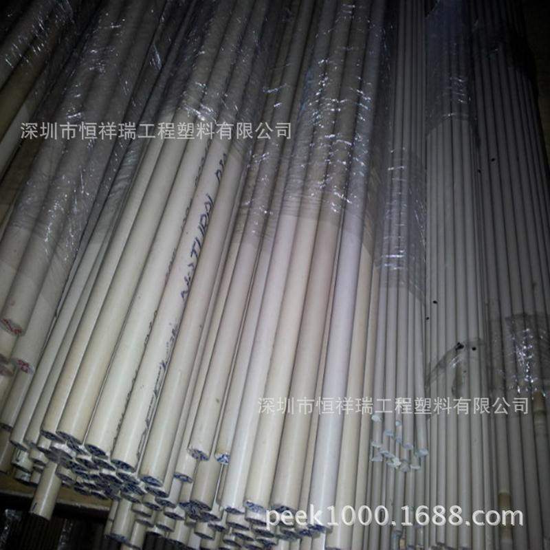 劳士林 PEEK板，进口PEEK棒销售厂家，天津批发PEEK棒厂商,淘宝优惠券,粉丝福利购,淘宝优惠卷