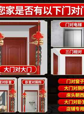 五帝钱门对门真品压门槛入户门过门石下压的六帝铜钱葫芦挂件古币