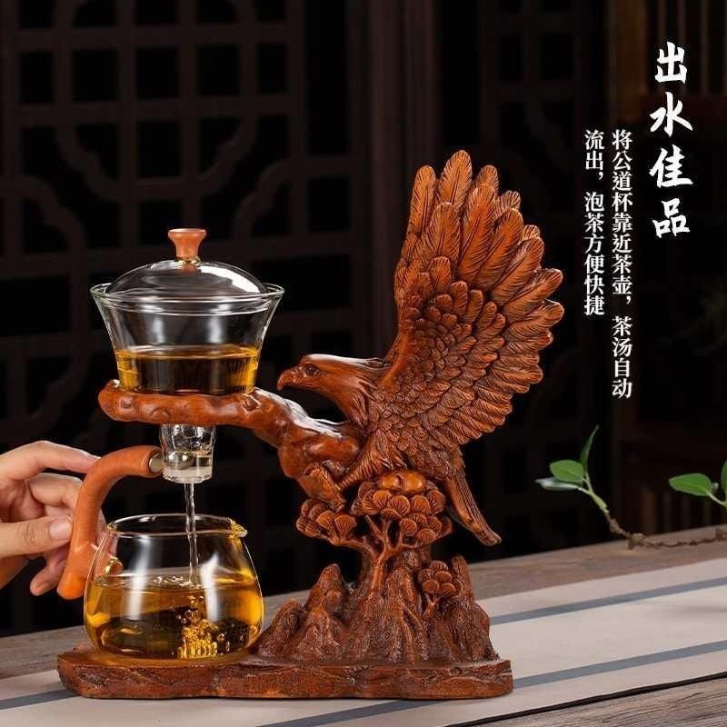 懒人半全自动茶具套装家用高档摆件玻璃杯冲茶器功夫鹰茶新疆包邮,淘宝优惠券,粉丝福利购,淘宝优惠卷