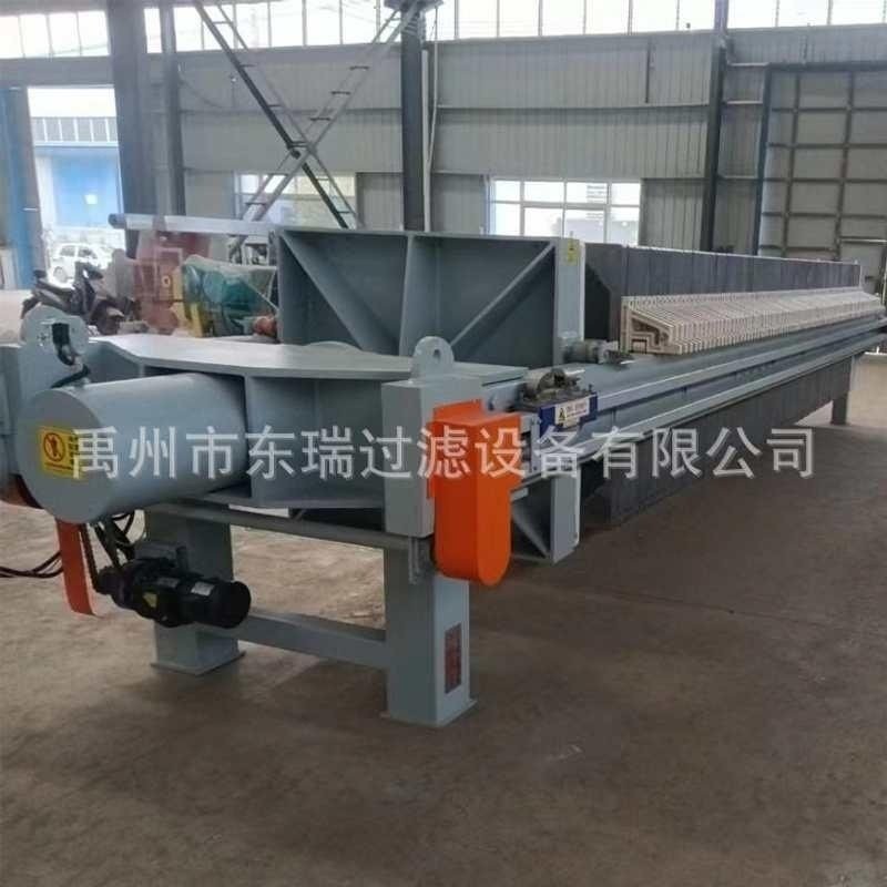 现货程控厢式自动压滤机 金矿洗沙石粉废水市政污泥板框压滤机,淘宝优惠券,粉丝福利购,淘宝优惠卷