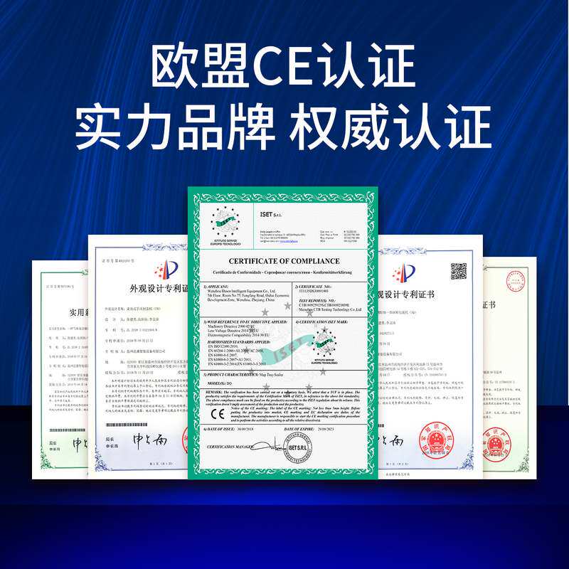 食品真空贴体包装机 牛排冷鲜肉自动真空机 超市用达盛牌手压机