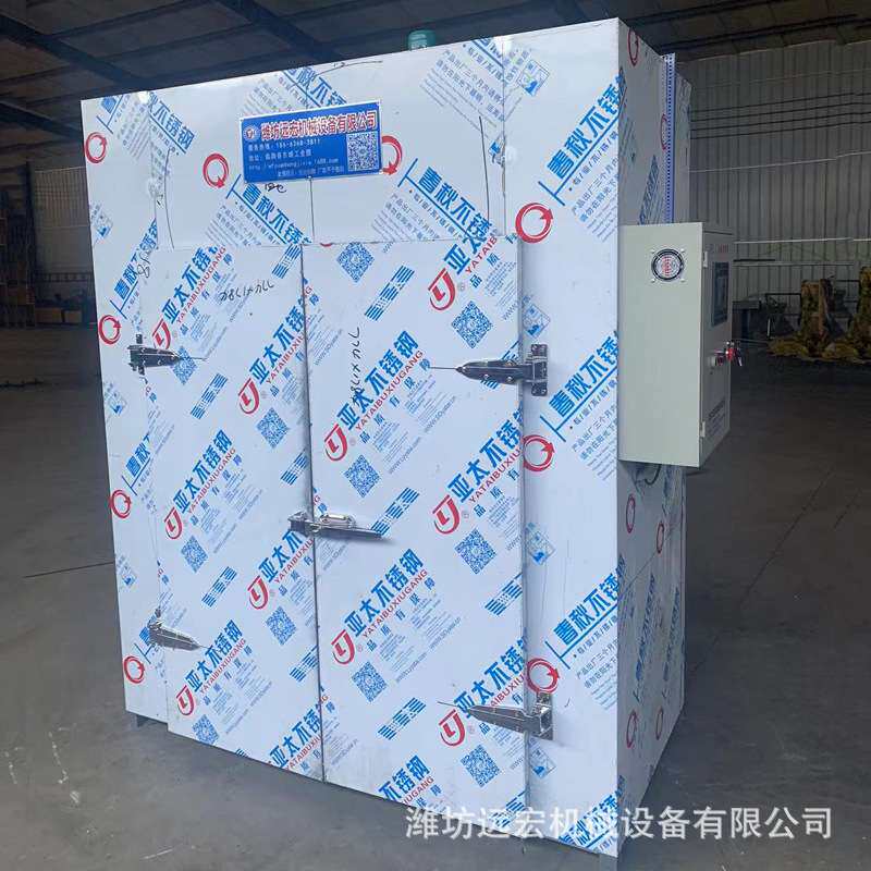 New hot air circulation drying equipment, food drying box, fruit and vegetable drying machine, box-type oven drying room