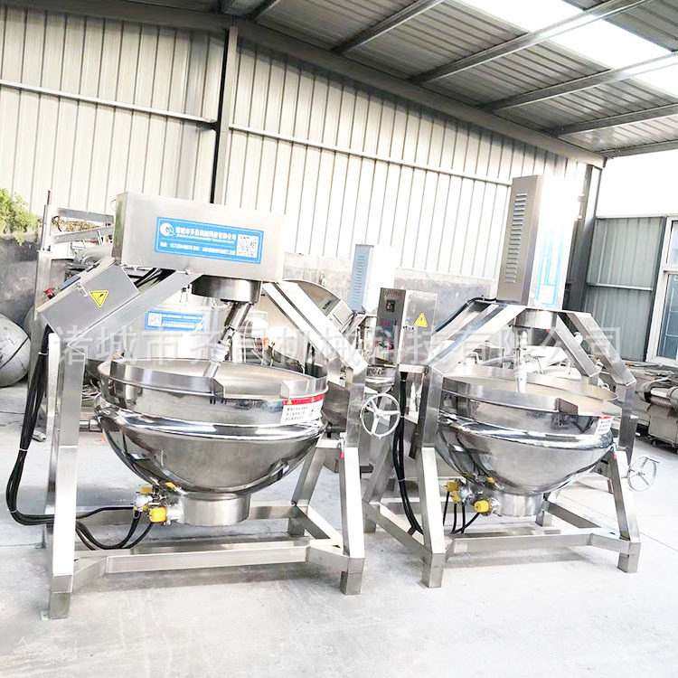 半自动行星搅拌炒锅 猪肉辣椒酱多爪炒料机 中央厨房半自动炒面机,淘宝优惠券,粉丝福利购,淘宝优惠卷