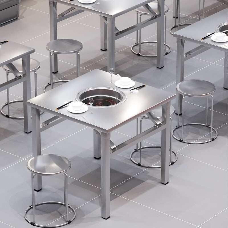 加厚不锈钢火锅电磁炉一体开孔圆桌户外摆摊商用打边炉折叠餐桌,淘宝优惠券,粉丝福利购,淘宝优惠卷