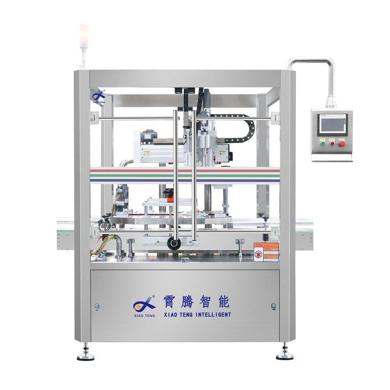 追踪式旋盖机洗衣液沐浴露拧盖机食品药品螺纹盖旋盖设备厂包装机,淘宝优惠券,粉丝福利购,淘宝优惠卷