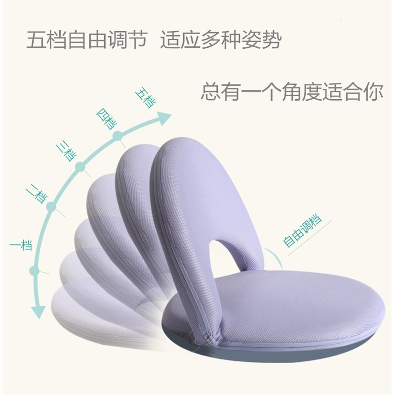 无腿靠背椅榻榻米可折叠懒人沙发单人床上喂奶椅子哺乳椅枕头神器,淘宝优惠券,粉丝福利购,淘宝优惠卷