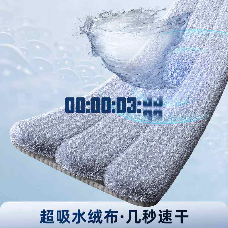 四重刮洗平板拖把桶懒人神器家用拖布木地板瓷砖地墩布不锈钢杆子,淘宝优惠券,粉丝福利购,淘宝优惠卷