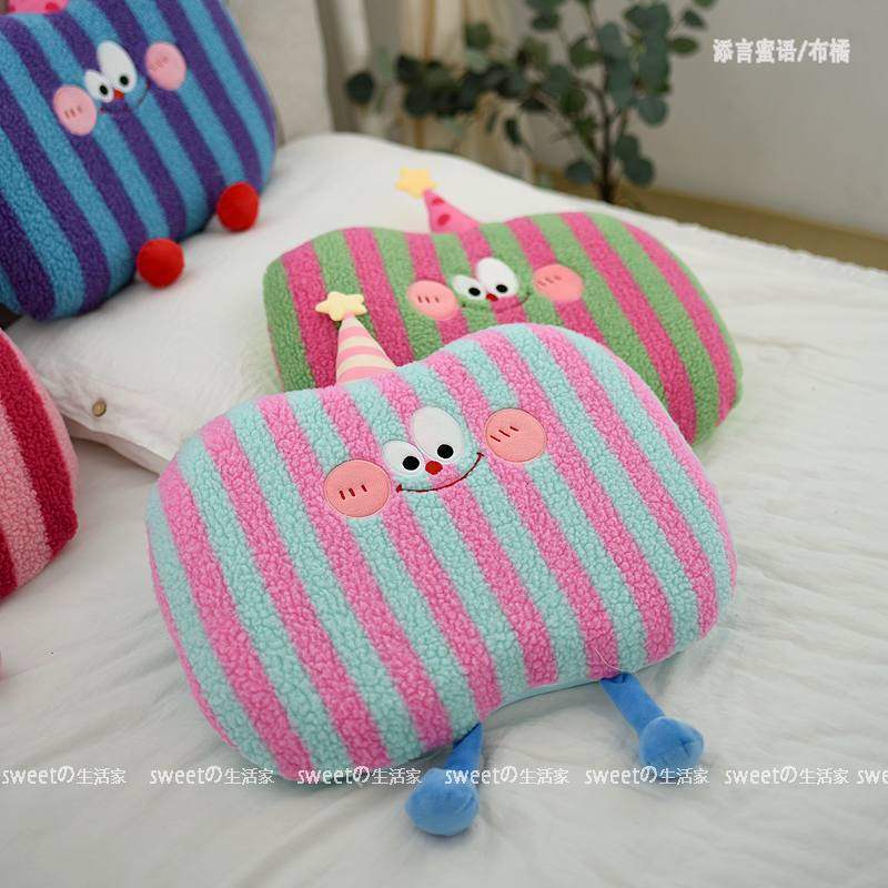 多巴胺可爱枕头睡觉午休枕记忆棉拆洗趴趴枕床头靠枕沙发靠垫抱枕,淘宝优惠券,粉丝福利购,淘宝优惠卷