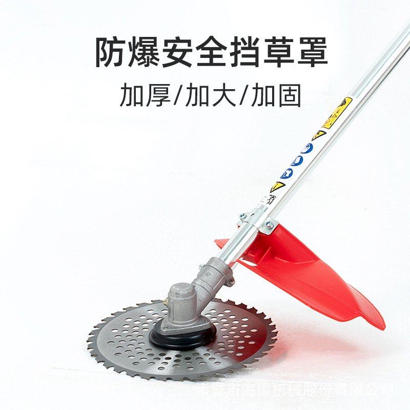 海道HD35割灌机四冲程背负式割草割稻打草机割草收割草坪机,淘宝优惠券,粉丝福利购,淘宝优惠卷