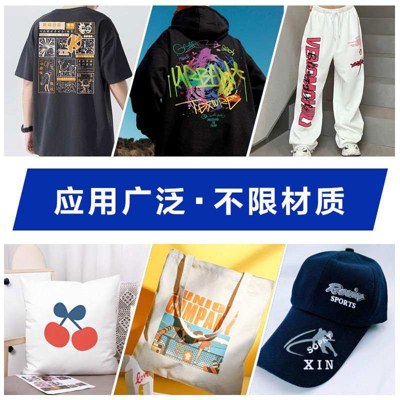 DTF彩色烫画打印机60CM高精度四头Epson喷头T恤衣服数码uv机,淘宝优惠券,粉丝福利购,淘宝优惠卷