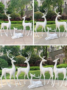 大型户外玻璃钢仿铜鹿雕塑摆件园林梅花鹿白麋鹿小鹿草坪仿真装饰