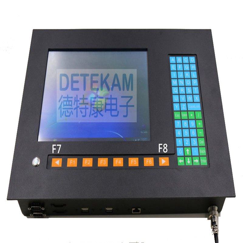 现货19寸17寸嵌入式壁挂式宽温加固防尘工业平板电脑工控一体机,淘宝优惠券,粉丝福利购,淘宝优惠卷