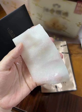 蜜都新品润肤抗皱面膜补水保湿去除鱼尾纹敏感肌肤男女通用