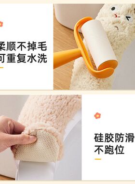 垫粘贴秋冬马桶式通用卫生间保暖