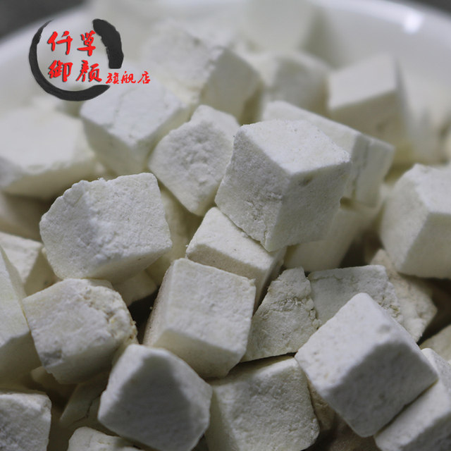 Chinese medicinal materials White Poria, Ding Yunling and Poria Blocks