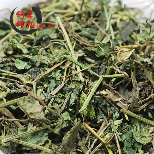 一斤包邮 爵床 500克 小青草六角英赤眼老母草爵床草非野生中药材 - 图3