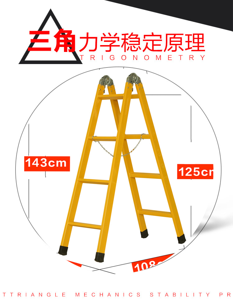 步步高梯子家用折叠伸缩人字梯厚多功能楼梯3米工程铁关节梯新款