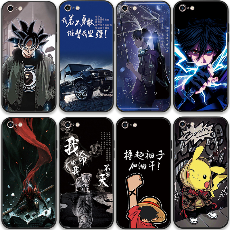 iPhone6/6s/4s/5s手机壳苹果4s/5s/se苹果6s保护套ip6p可爱女i6s防摔6splus全包磨砂软套ip6sp酷帅男情侣卡通-图0