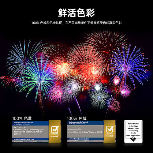 LG OLED42C5XCA游戏显示器4K 55G5平板电视机42/48/55/65/77/83C5 - 图2