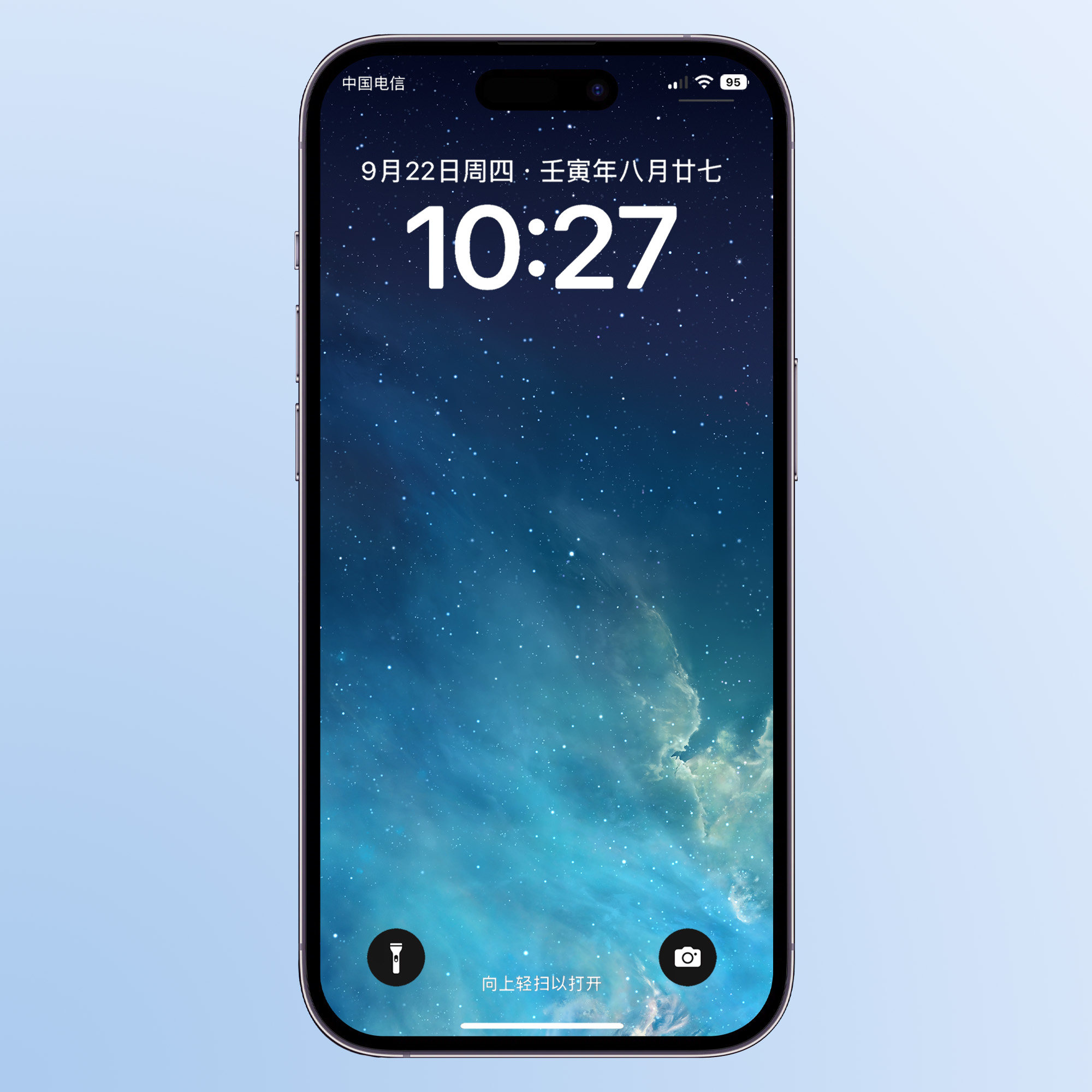 200张苹果系统原生壁纸iPhone原生壁纸IOS系统壁纸手机壁纸定制