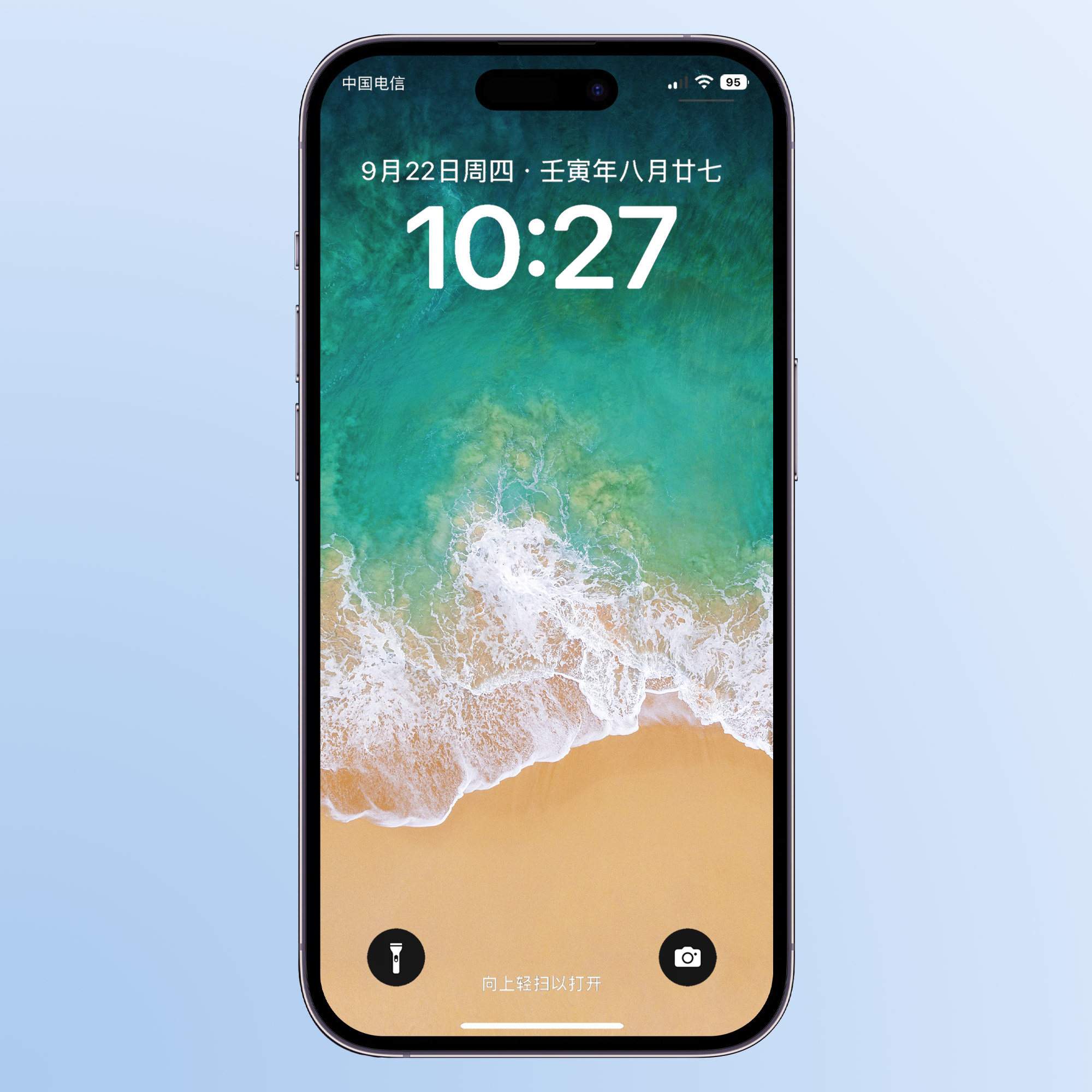 200张苹果系统原生壁纸iPhone原生壁纸IOS系统壁纸手机壁纸定制