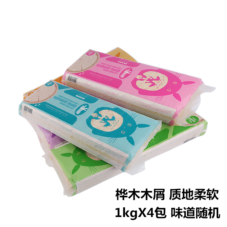 包邮4kg木屑 宠物仓鼠金丝熊龙猫兔子荷兰猪木屑刨花垫料吸尿消臭,淘宝优惠券,粉丝福利购,淘宝优惠卷