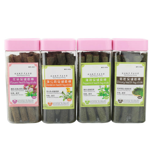 包邮 苜蓿草果树提摩西黑麦草棍薄荷草棒 兔子龙猫豚鼠天竺鼠磨牙 - 图3