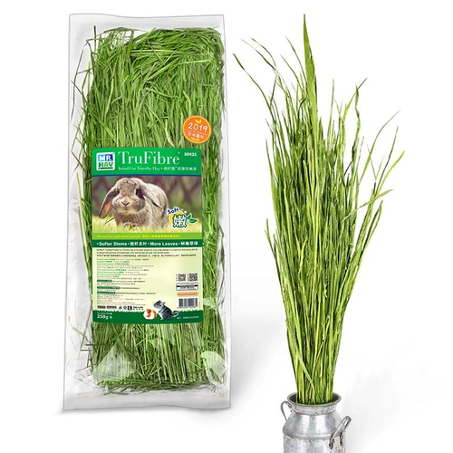 Бесплатная доставка Cao Ti Moses Moses, кролик -кролика Totoro Totoro Голландский свиной храм Пирус и трава 250 грамм