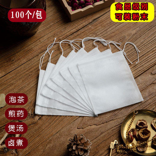 100片10*12cm泡茶袋一次性无纺布茶包袋多次用药粉袋过滤纱布网袋 - 图0