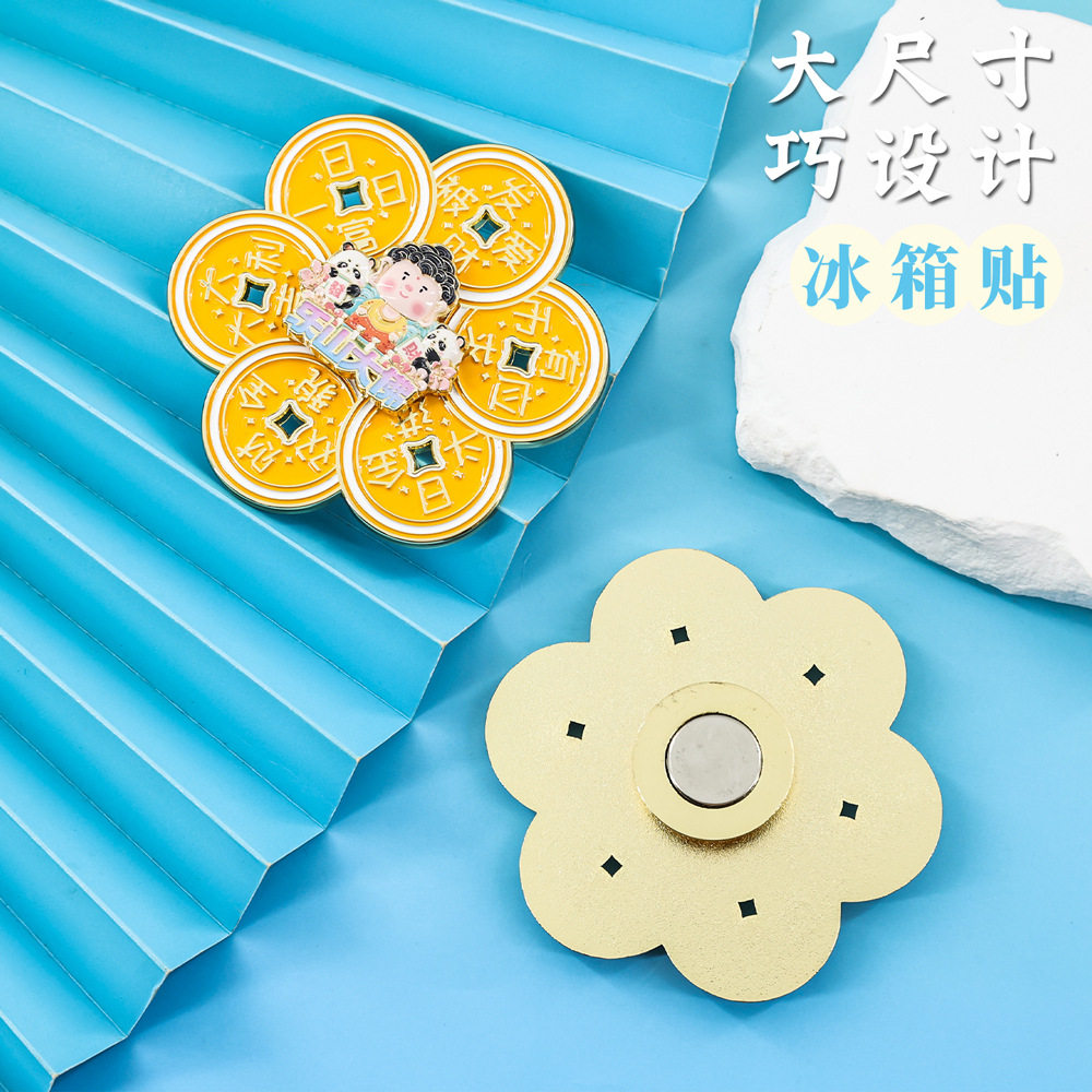 乐山大佛旋转冰箱贴四川峨眉山特色地标旅游打卡中国风文创纪念品,淘宝优惠券,粉丝福利购,淘宝优惠卷