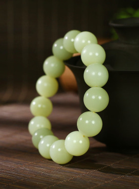 古晨新疆和田玉黄玉圆珠手串