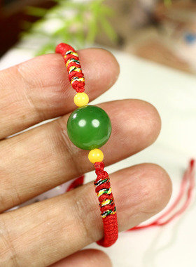 (不议价)俄罗斯和田玉粉绿碧玉珠手链润玉缘手串时来运转3.5g11mm