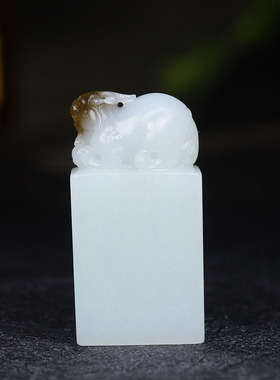 （古晨珠宝）新疆和田玉糖白玉貔貅印章手把件手玩瑞兽赐福40g