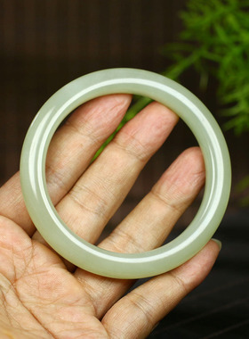 古晨和田玉晴水手镯玉镯