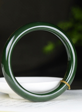 (古晨珠宝)俄罗斯和田玉菠菜绿碧玉手镯女款玉镯腕间优雅57g60mm