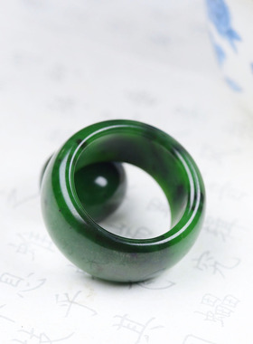 （古晨珠宝）俄罗斯和田玉菠菜绿碧玉扳指套装20g22mm