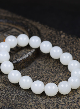 （古晨珠宝）新疆和田玉白玉圆珠手串手链诸事如意43g11+mm