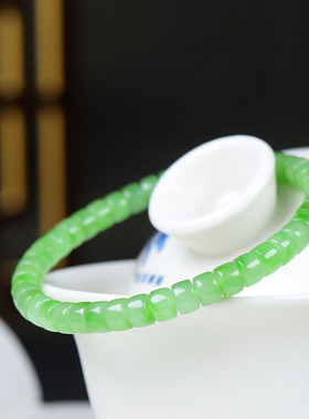 （古晨珠宝）俄罗斯和田玉果绿碧玉直切珠手串手链珠连富贵12g