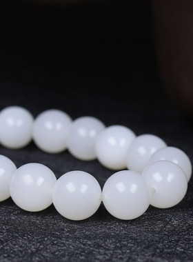 （古晨珠宝）新疆和田玉羊脂白玉圆珠手串手链珠帘富贵55g13mm