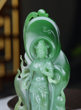 （古晨珠宝）俄罗斯和田玉粉青粉绿双色碧玉观音手把件手玩件73g