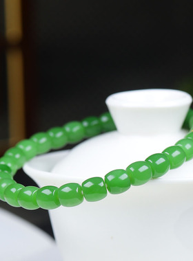（古晨珠宝）俄罗斯和田玉果阳绿碧玉手串手链诸事如意17g6mm