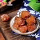 Jiabao Jiayingzi 500g Guangdong time-honored preserved fruit