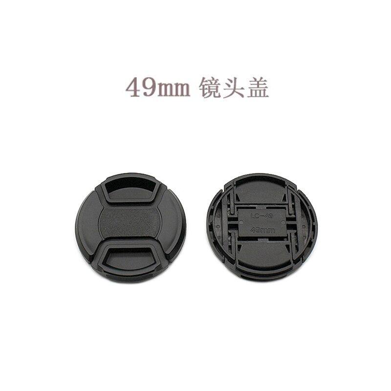 中间捏 塑料 镜头前盖 37/39/40.5/49/52/55/58/62/67/72mm